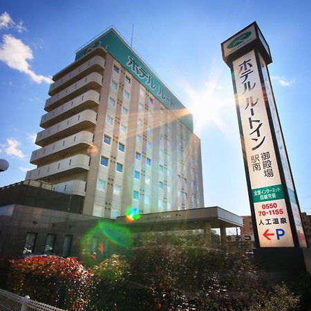 Hotel Route-Inn Gotenba Eki-Minami Εξωτερικό φωτογραφία