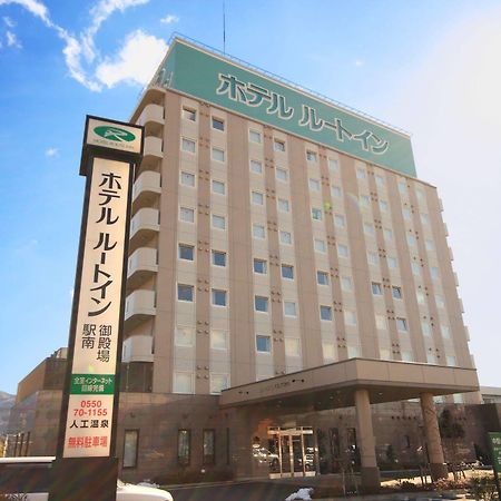 Hotel Route-Inn Gotenba Eki-Minami Εξωτερικό φωτογραφία