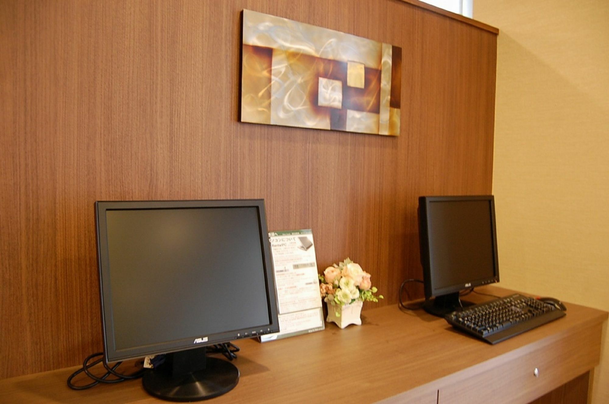Hotel Route-Inn Gotenba Eki-Minami Εξωτερικό φωτογραφία
